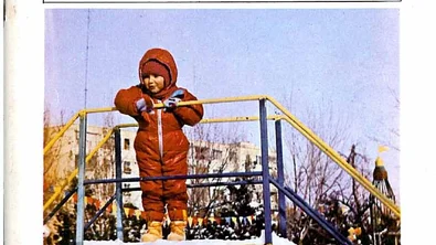 Raportul anual 1992 (english)